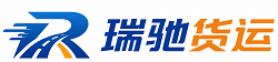 舟曲县附近回程货车调度｜工程机械爬梯车大件运输车调度